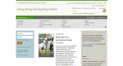 Desktop Screenshot of hongkong.universitypressscholarship.com