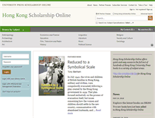 Tablet Screenshot of hongkong.universitypressscholarship.com